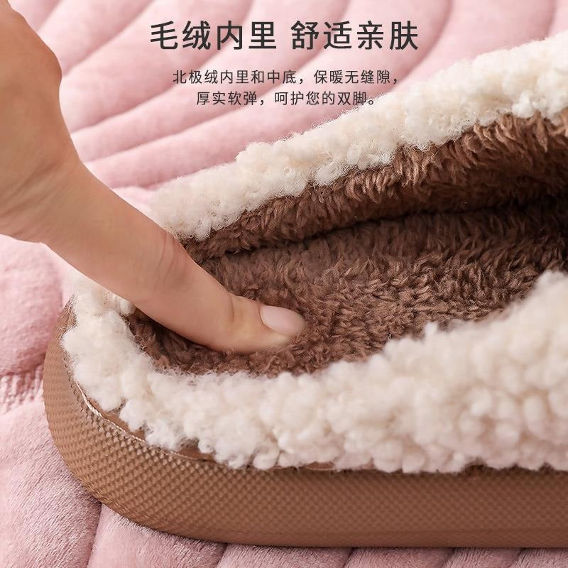 Winter New Cotton Slippers for Women